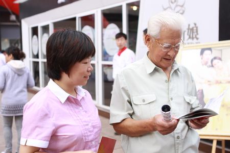 海參,大連海參,海參商會,曉芹海參..jpg